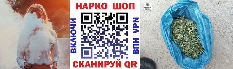 Виды наркоты Тайга COCAIN  ГАШ  Псилоцибиновые грибы  Бошки Шишки 