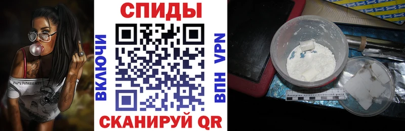 где можно купить наркотик  Тайга  АМФЕТАМИН 98% 