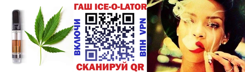 где найти наркотики  MEGA вход  Cannafood марихуана  Тайга 