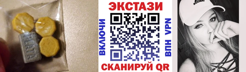 где можно купить   Тайга  Экстази Philipp Plein 