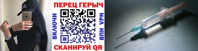 площадка как зайти  где продают   Тайга  Героин хмурый 