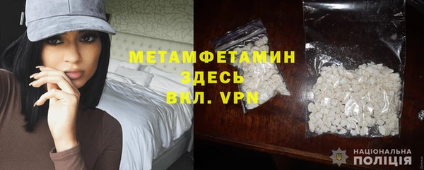 дмт Аркадак