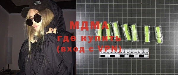 дмт Аркадак