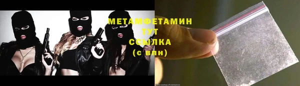 дмт Аркадак