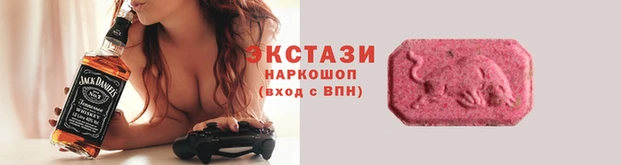 дмт Аркадак