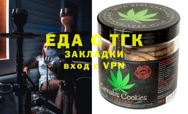 дмт Аркадак