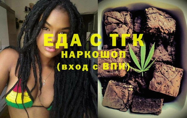 дмт Аркадак