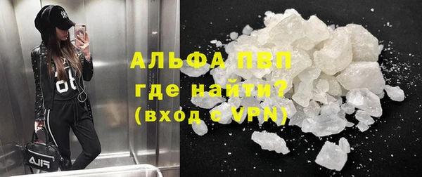 дмт Аркадак