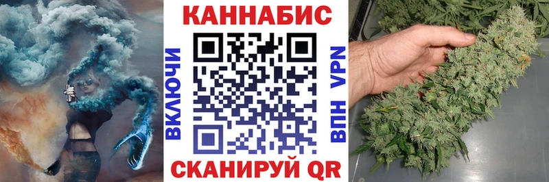 закладки  Тайга  Каннабис LSD WEED 